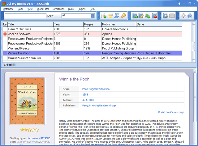 All My Books main window horizontal snapshot