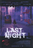 Последняя ночь / Last Night (1998)