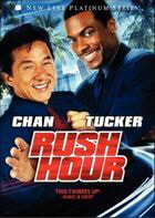 Rush Hour / Rush Hour (1998)