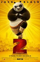 Kung Fu Panda 2 / Kung Fu Panda 2 (2011)