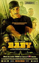 Baby / Baby (2015)