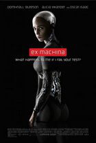 Ex Machina / Ex Machina (2015)