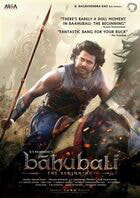 Bahubali: The Beginning / Bahubali: The Beginning (2015)