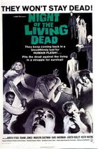 Night of the Living Dead / Night of the Living Dead (1968)