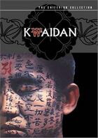 Kaidan / Kaidan (1964)