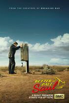 Better Call Saul / Better Call Saul ( )