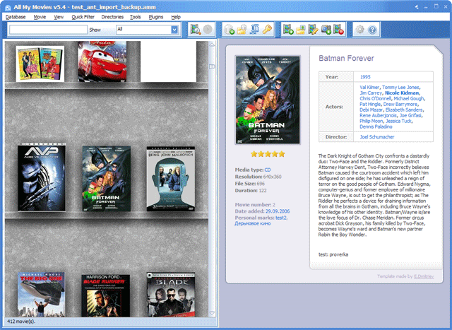 All My Movies main window virtual shelf snapshot