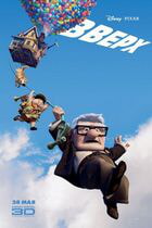 Вверх / Up (2009)