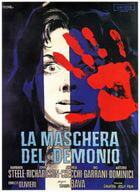 Маска Сатаны / La maschera del demonio (1960)