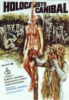 Ад каннибалов / Cannibal Holocaust (1979)