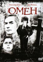 Омен / The Omen (1976)